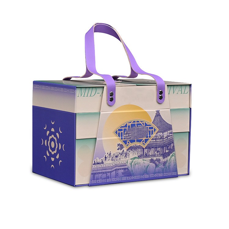 Customizable Text and Pattern Handheld Gift Box