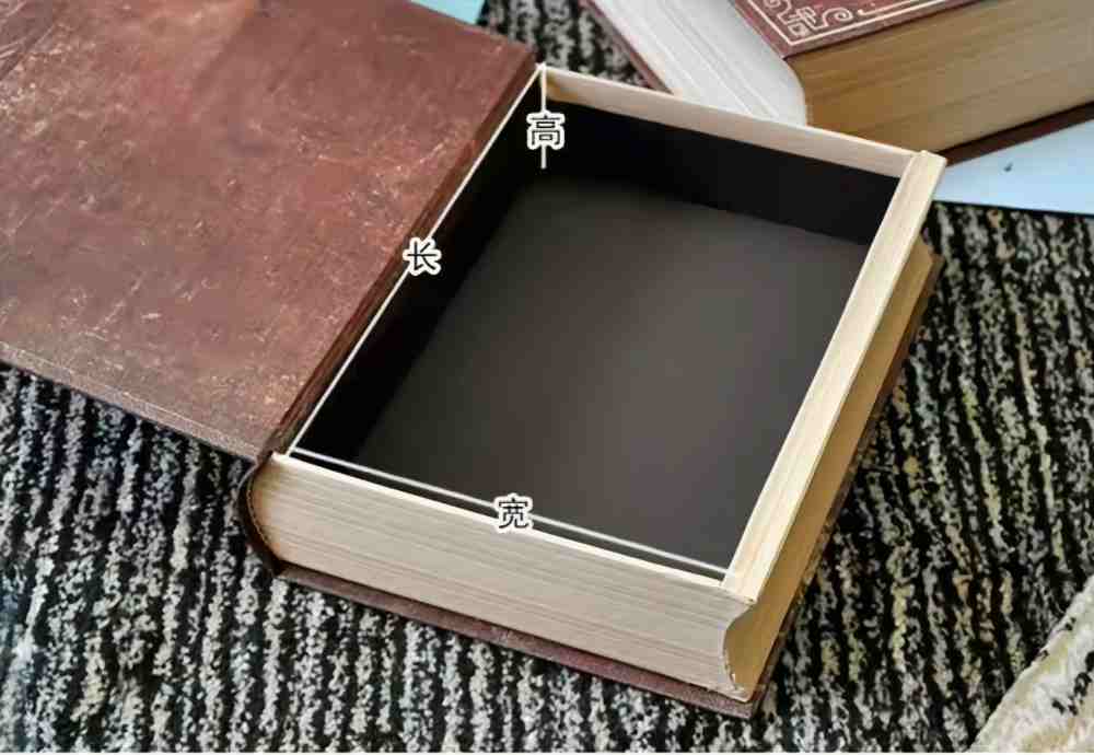 book box _3.jpg